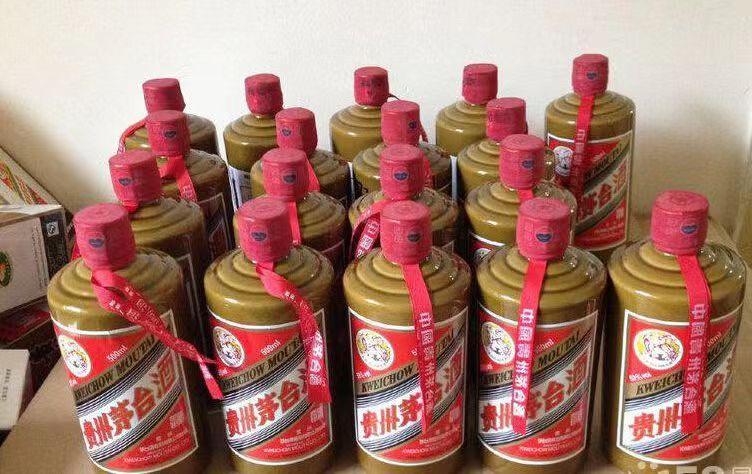 龙沙精品茅台酒回收