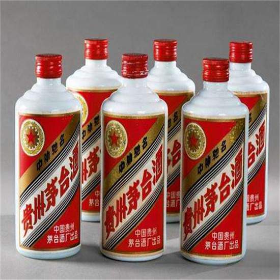 龙沙烟酒回收